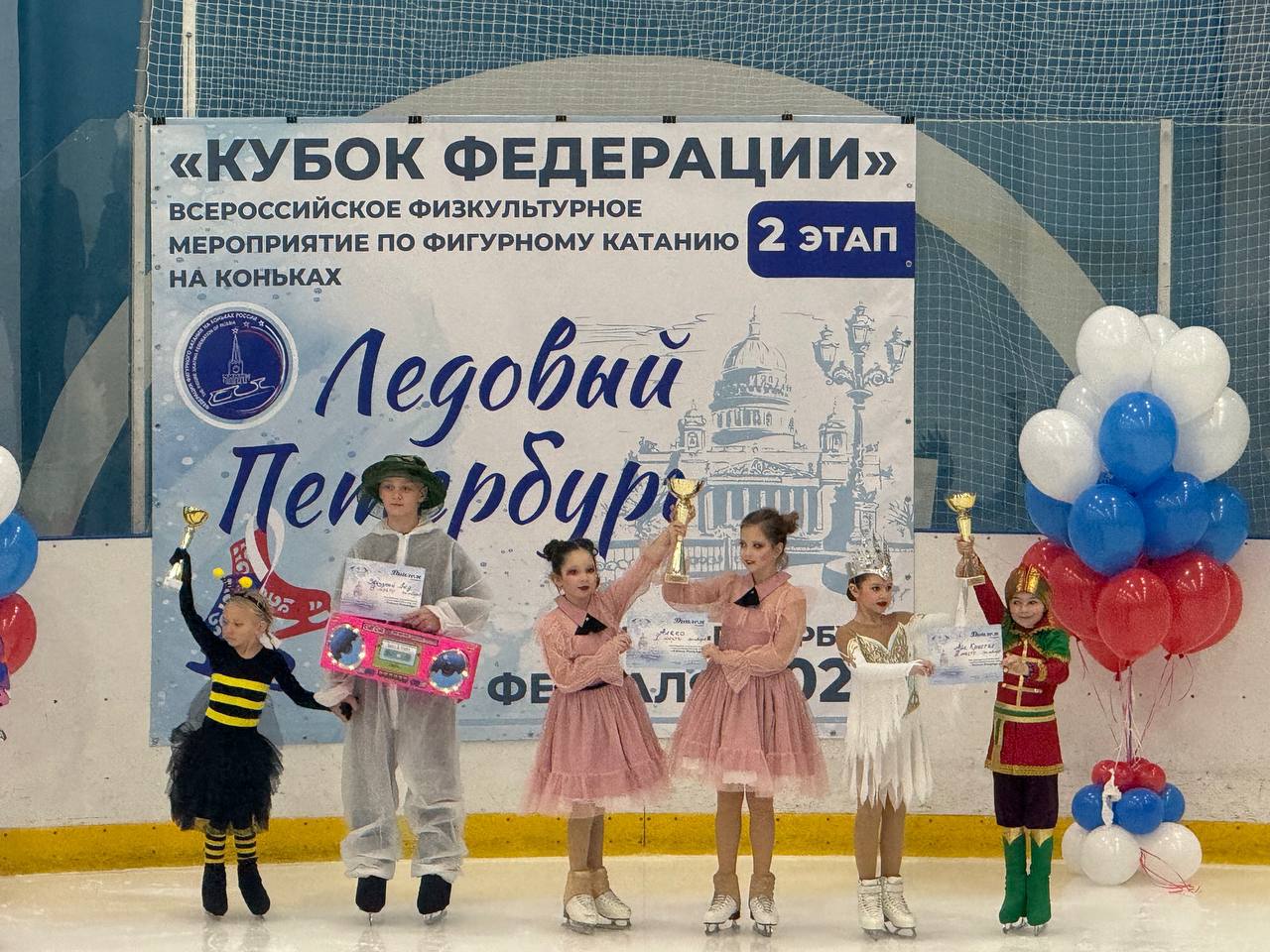 Команда Пре-новис В