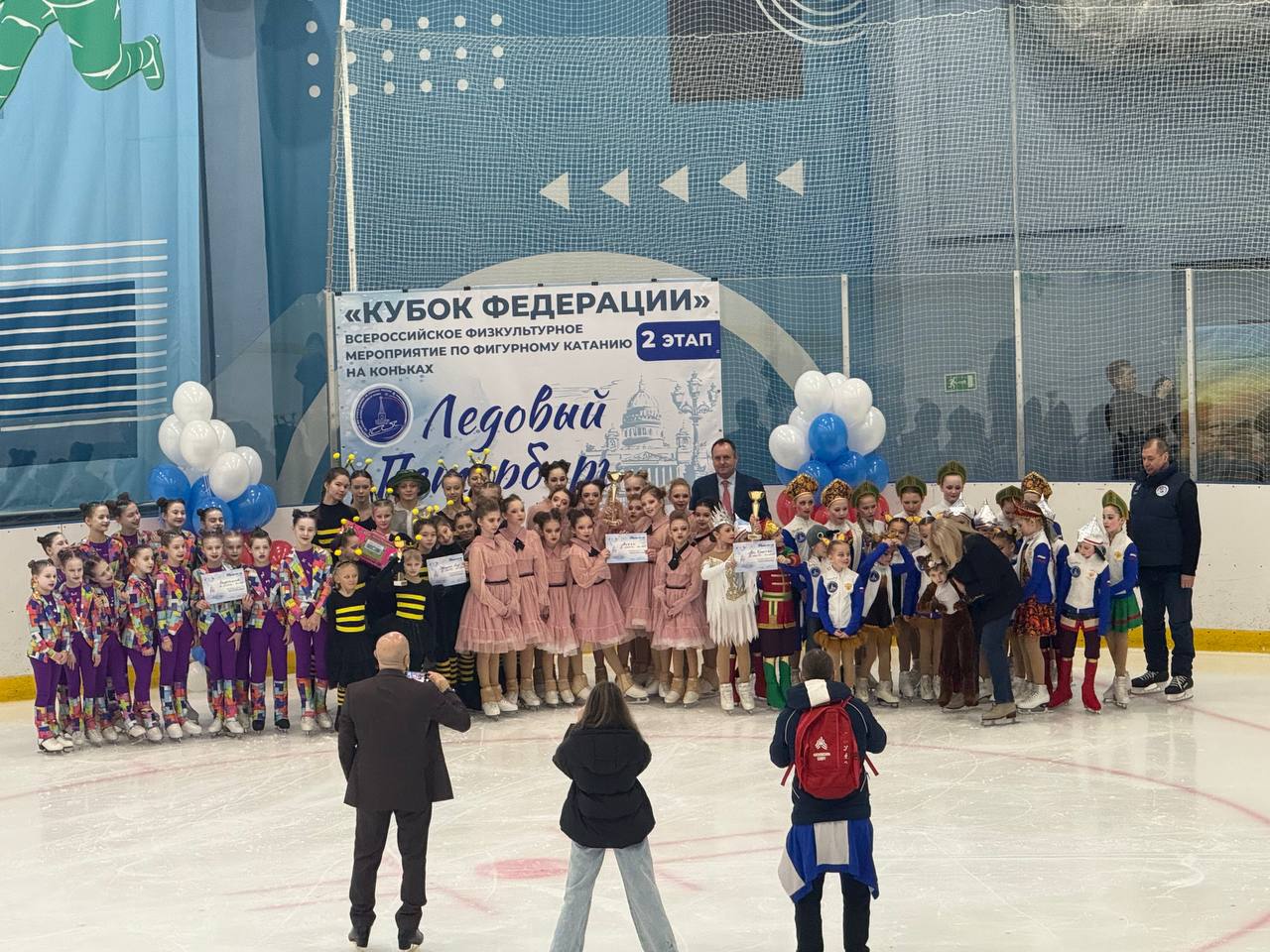 Команда Пре-новис В
